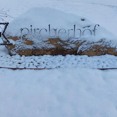 Pircherhof - Adults Only Am Biobauernhof *